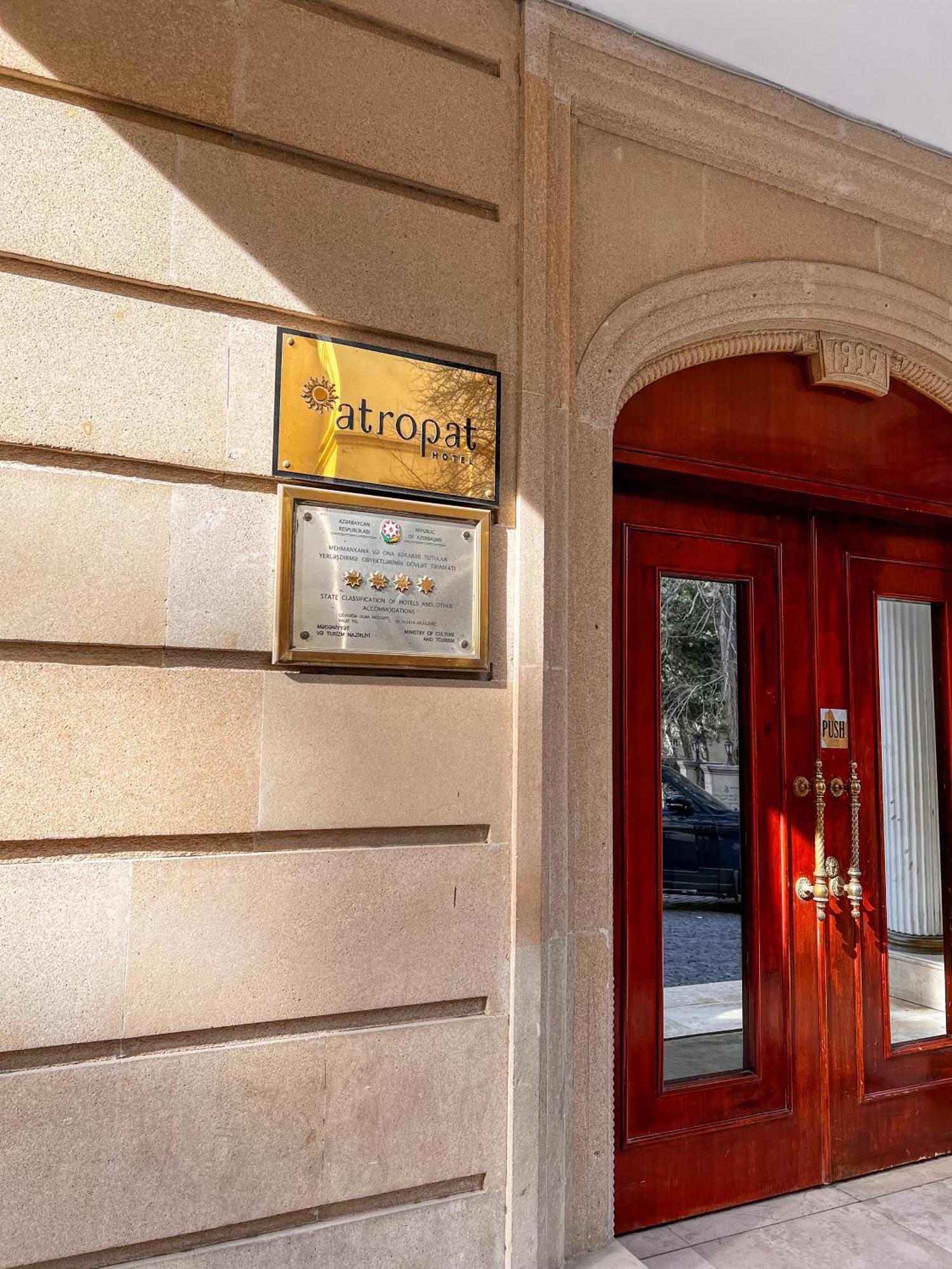 Atropat Old City Hotel Baku Exterior photo